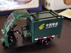 -中国邮政(淮海中路)
