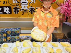 -海德温泉生活馆(朝阳大悦城店)