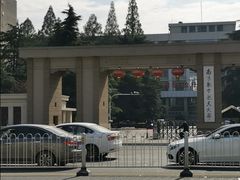 -南京航空航天大学(明故宫校区)
