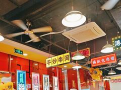 -日昌餐馆(亦庄店)