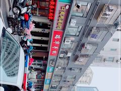 -紫滇源云南生态菜(丹凤街店)
