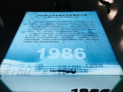 -天津市规划展览馆