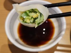 -天怡興·百年蒸饺(中心书城店)