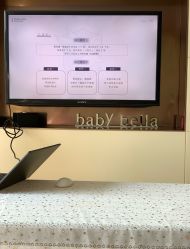 -baby bella小贝拉母婴护理中心(北京东隅店)