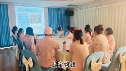 -梓爱月子中心(花都店)