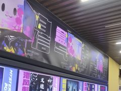 -谜盒子奇幻密室(南屏店)