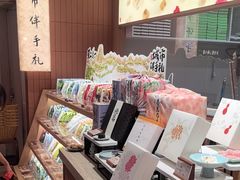 -阮大兴糕团(滨江宝龙店)