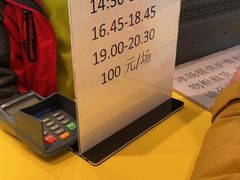 -世纪星滑冰俱乐部(万象城店)