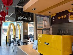 -麦当劳(仙林金鹰店)