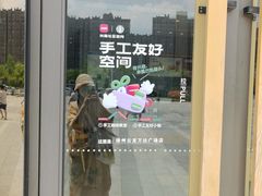 -星巴克(徐州云龙万达广场店)