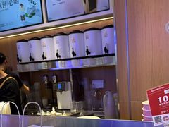 -茉莉奶白(广州动漫星城店)