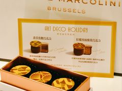 -Pierre Marcolini(德基广场店)