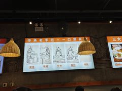 -湘人龙记老长沙米粉(鸟巢店)