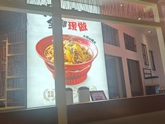 -关东小磨东北菜(上海长风大悦城店)