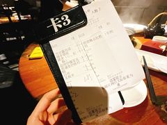 -大良毋米粥·粥底火锅(岭南天地店)
