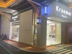 -Kraemer Paris苏豪路易士·嘉玛发廊