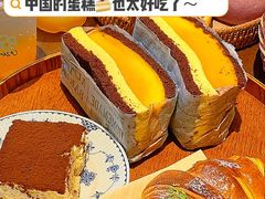 -郑州高新·万科广场