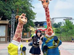 -长鹿旅游休博园