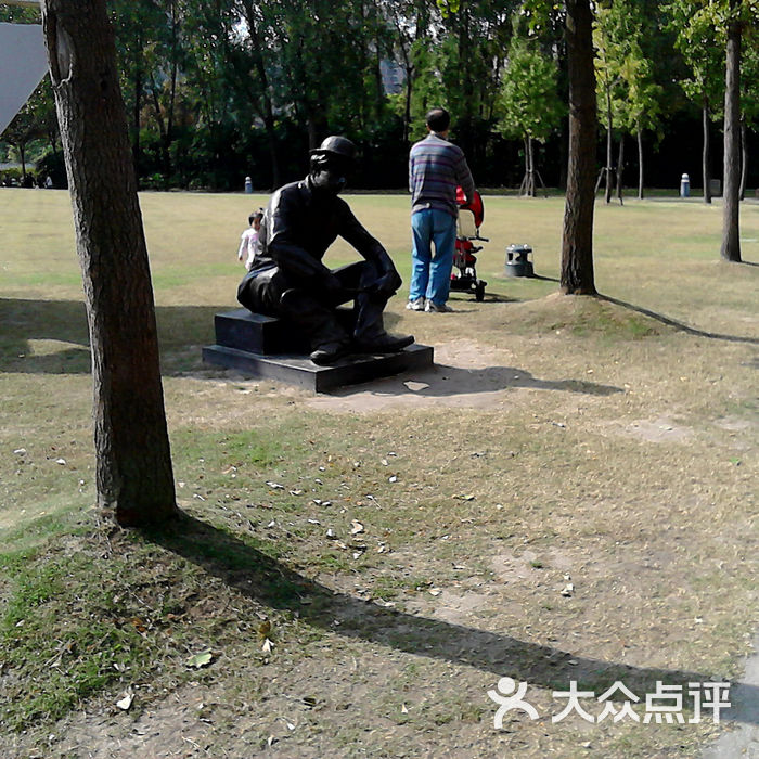 虹桥健身休闲绿地