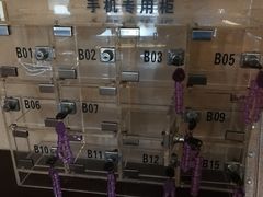 -成都凯宾斯基饭店