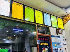 -中国兰州拉面(恒高路店)