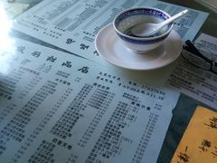 -俊丽双皮奶甜品店