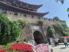 -大理古城