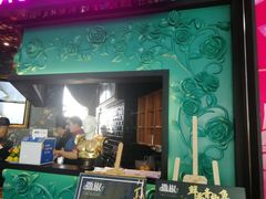 门面-撒椒·四川江湖菜(大族广场店)