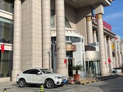-巴音浩日娲·蒙餐(双林东路店)