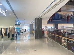 -天虹购物中心(石路店)