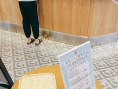 -霸王茶姬(西单百货店)