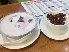 -沙湾甜品(升平街店)