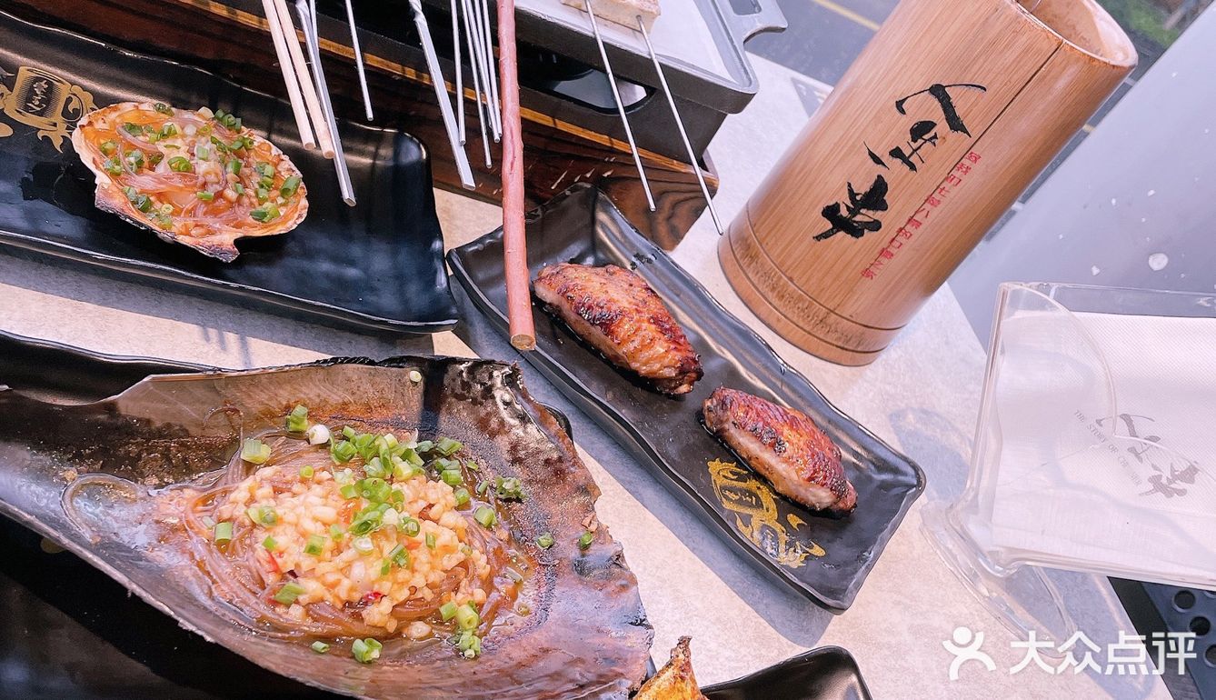 想撸串？《人生一串》安排！