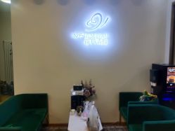 -苗方清颜专业祛痘连锁机构
