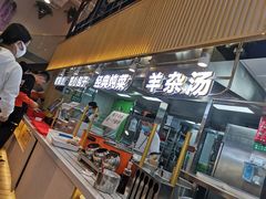 门面-紫光园·烤鸭(首经贸店)