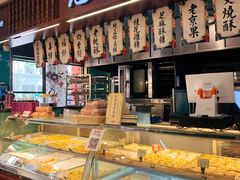 自助取餐区-武汉冠生園(吉庆街店)