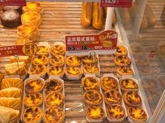 -味多美蛋糕(台湾街店)