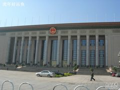 -人民大会堂