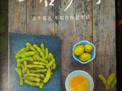 -尔雅书店(太原金广大厦店)