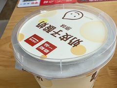 -嘉和一品粥(魏公村店)