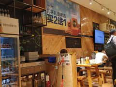 -木屋烧烤(西南角店)