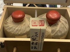 -晋阳饭庄(虎坊桥店)