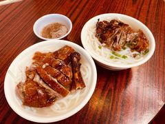 -凌舍好烧鹅(中山路店)