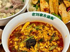 -老刘家永盛斋·传统泡馍(东关南街店)