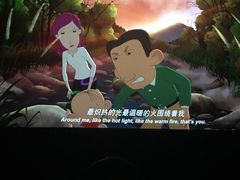 -SFC上影影城(新世界店)