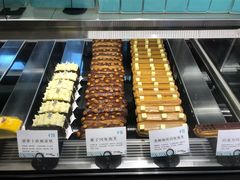 -Dough&Joe团憩(瑞虹天地月亮湾店)