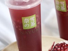 -奈雪的茶(百盛店)