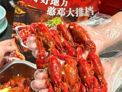 -观音桥步行街