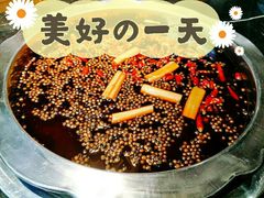 -三只耳火锅(宽窄巷子店)