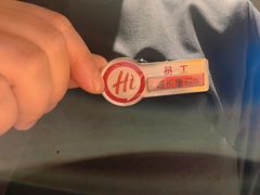 -海底捞火锅(劲松店)